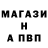 Амфетамин 98% RUBILA