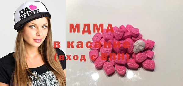 соль ск Алексеевка