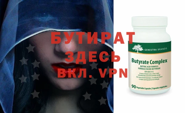 МДПВ Алексин