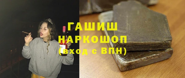 стафф Алзамай