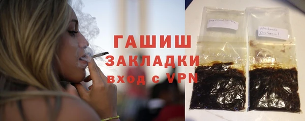 соль ск Алексеевка