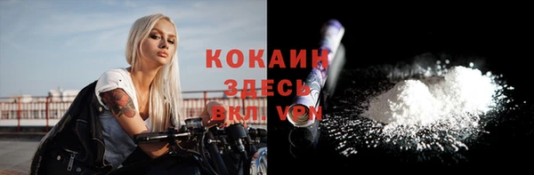 соль ск Алексеевка