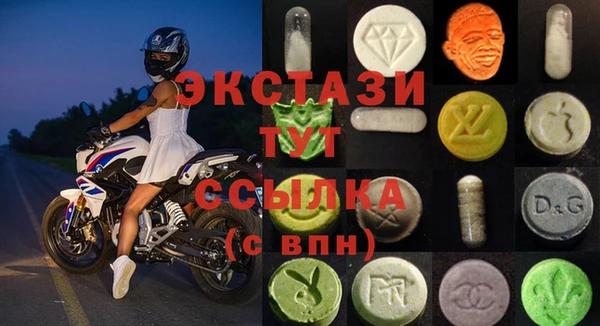 стафф Алзамай