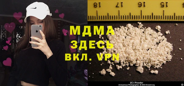 соль ск Алексеевка