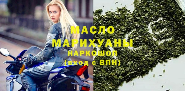 ALPHA-PVP Нязепетровск