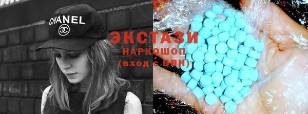 стафф Алзамай