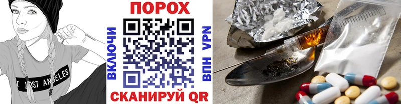 Метамфетамин мет  Пугачёв 