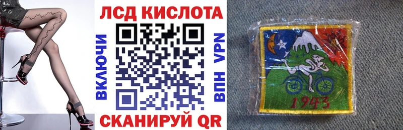продажа наркотиков  Пугачёв  Марки 25I-NBOMe 1500мкг 